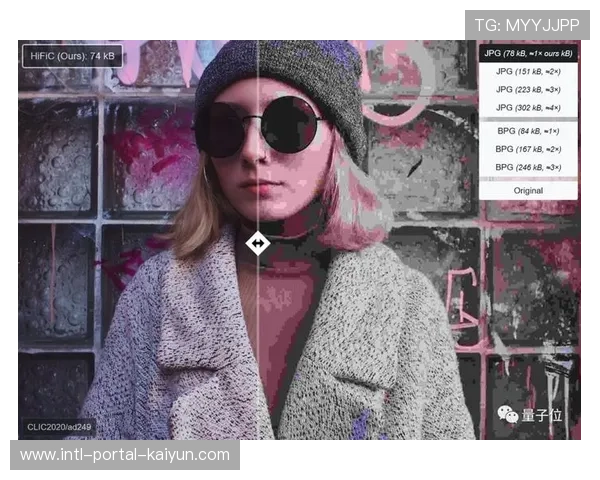 8K超高清信号传输压缩算法突破，降低干线网络压力。