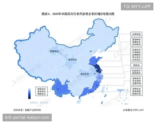 数据洞察:近五年世锦赛奖牌分布呈现“去中心化”特点 数据洞察:近五年世锦赛奖牌分布呈现“去中心化”特点